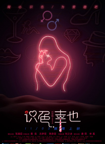另类综合网